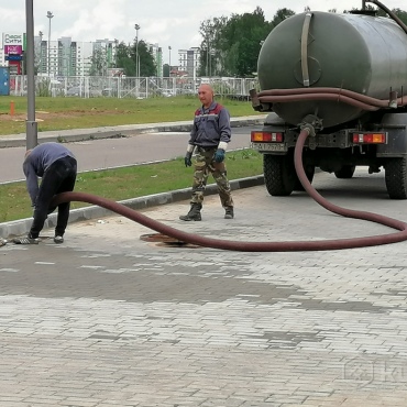 наша работа