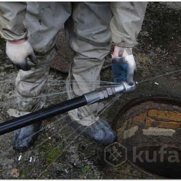 наша работа