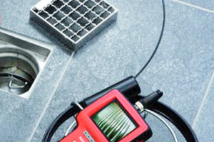 Телеинспекция